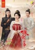 The Story of Pearl Girl(Chinese TV Series)